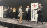 Winners of the Best Poster Competition
